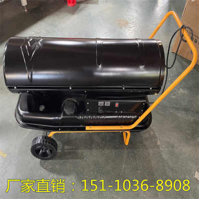 閬中 防爆暖風機