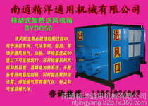 【廣漢廠房裝飾電話13550655744廣漢鳳怡裝修比公司實在BYdq】廣漢廠房裝飾電話13550655744廣漢鳳怡裝修比公司實在BYdq價格_廣漢廠房裝飾電話13550655744廣漢鳳怡裝修比公司實在BYdq批發(fā)_廣漢廠房裝飾電話13550655744廣漢鳳怡裝修比公司實在BYdq廠家 -