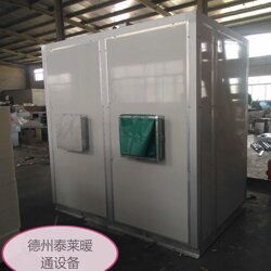 kjz 05礦井加熱機組bxrz40s防爆新風暖風機批發