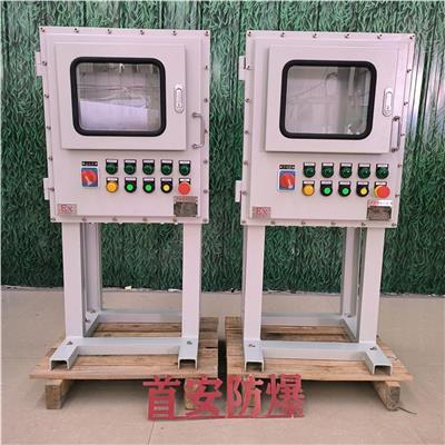 鄭州防爆暖風(fēng)機(jī)規(guī)格尺寸、型號及船用防爆暖風(fēng)機(jī)介紹