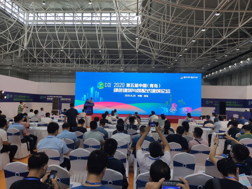 第五屆中國（青島）裝配式建筑展覽會今日盛大開幕，聚焦前沿技術交流與產業協同發展